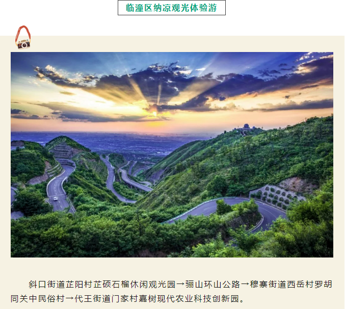 微信图片_20240624084039.png