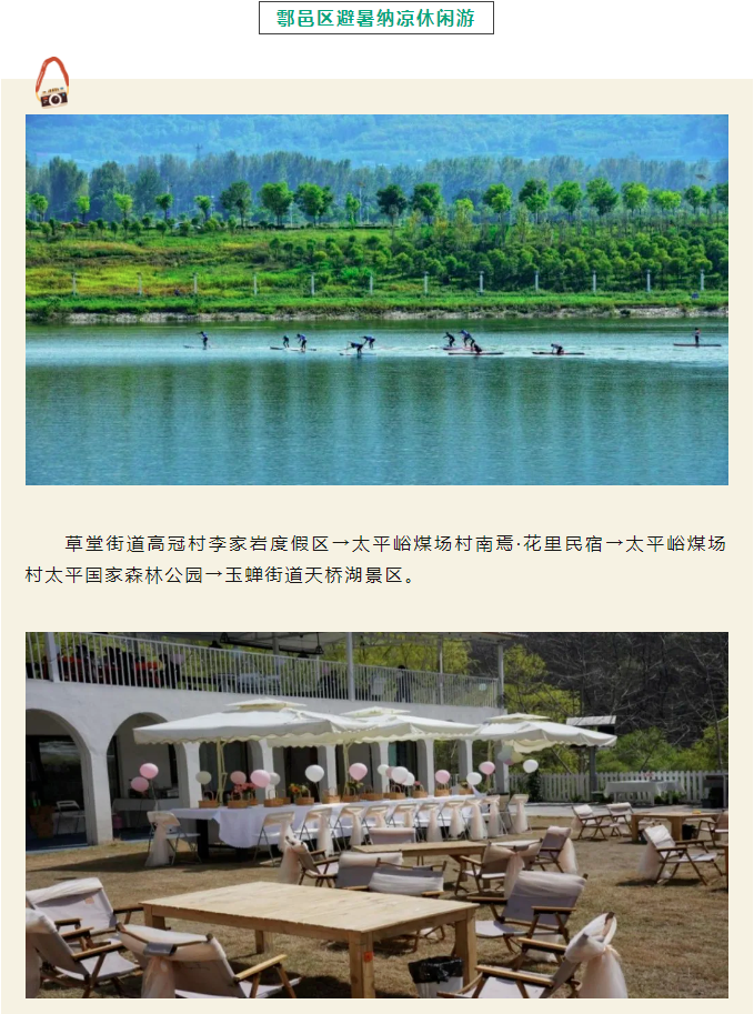 微信图片_20240624083924.png