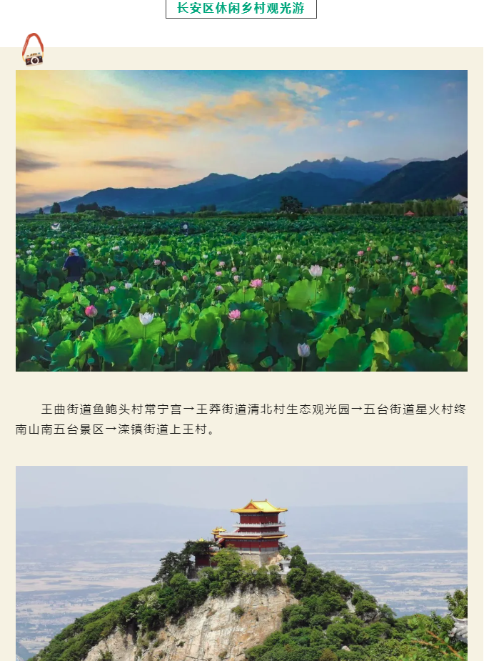 微信图片_20240624084545.png