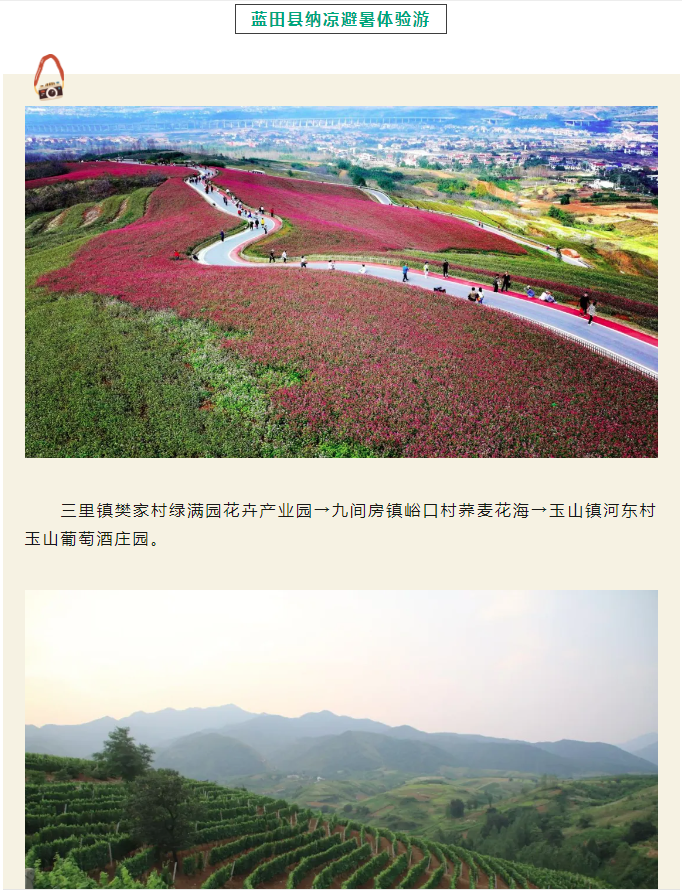 微信图片_20240624084304.png