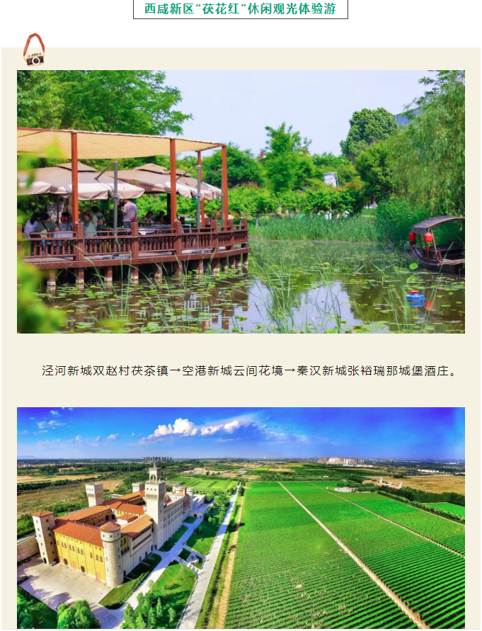 微信图片_20240624084143.png