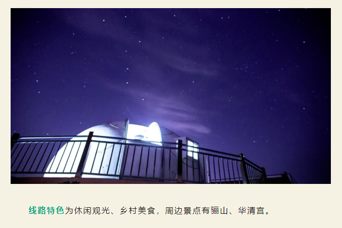 微信图片_20240624084110.png