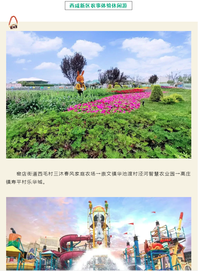 微信图片_20240624084510.png
