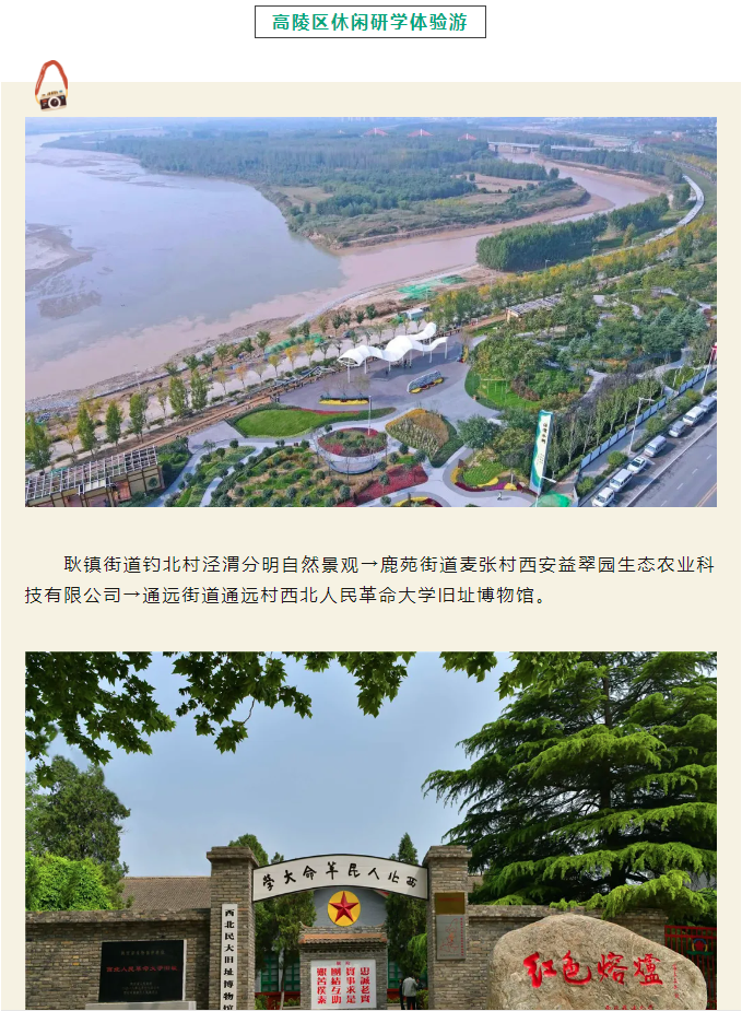 微信图片_20240624084431.png