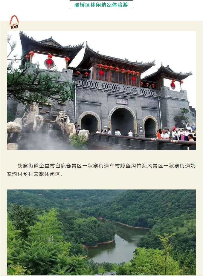 微信图片_20240624084355.png